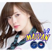 Maiyan48