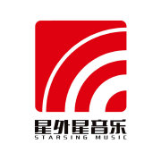 星外星音乐
