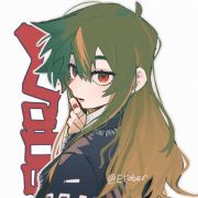 Erober