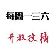 读者有话不得不说