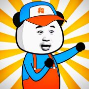 段子