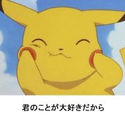 日鱼颜艺仿生人
