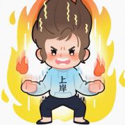 教育学丹丹姐