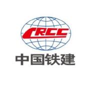 中国铁建