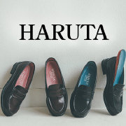 HARUTA官方微博