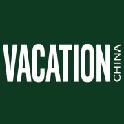 VACATION旅见世界