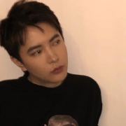 福运腿毛