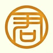 君王也