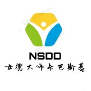 缺德大师卡巴斯基