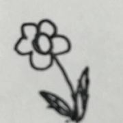 鱼俞木