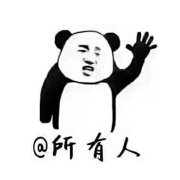 哔哔机