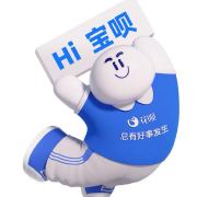 花呗