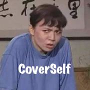 CoverSelf