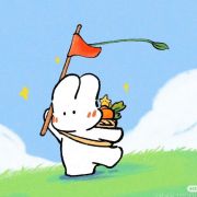 超级乐观的带兔兔