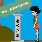 我都梦女了你让让我