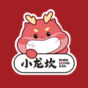 小龙坎火锅