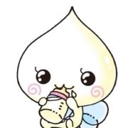 积极人夫中