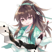 公子长佩