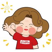 阿婆家的