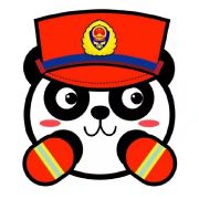 四川森林消防