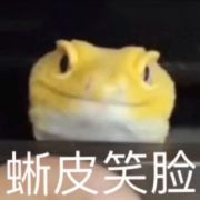 短路的灯泡_