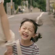 悦薇霖