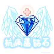 棉花小狗想吃小仙桃
