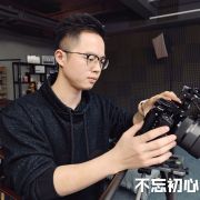 少华有态度