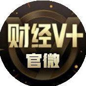 财经Vplus