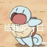 zzUrun