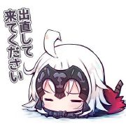 丶花弄七月