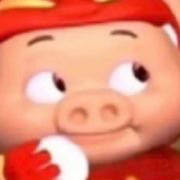 米麻亩