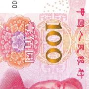 林教主-