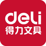 得力