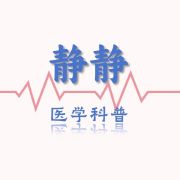 无比咯撒