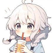 奶茶不加茶qaq
