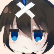 极道寂