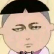 哔崽ovo