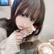 遥心结