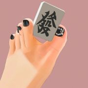 人工稚嫩研究媛