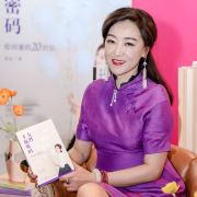 读书读人读世界的宸冰