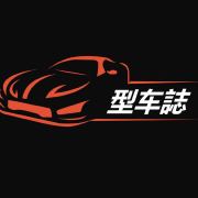 型车志