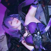 Zyra秋