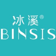 冰溪BINSIS