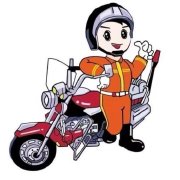 中国消防