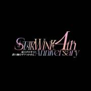 StarWinK