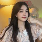 热宝最美