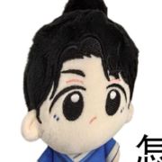 快乐小吨
