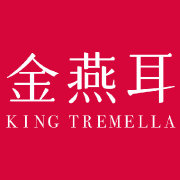 金燕耳银耳