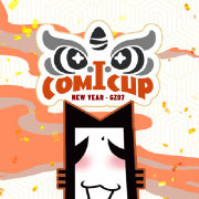 COMICUP囧猫娘